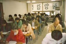 중앙검정고시학원 충주점