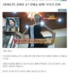 에스제이뷰티갤러리