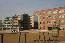 구갈중학교