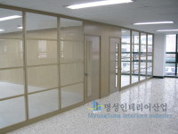 명성인테리어산업