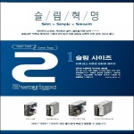 엠에스테크