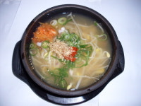 솔마루