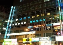 남정우산부인과의원