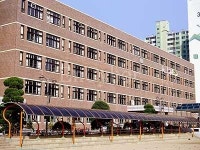 영덕초등학교