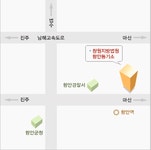 창원지방법원 마산지원 함안군법원함안등기소