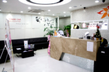 연세씨앤에스피부과의원