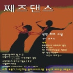 솔종합광고기획
