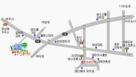 행복스케치펜션