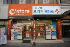 더블유스토어 압구정점