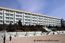 연제중학교