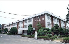 춘천기계공업고등학교