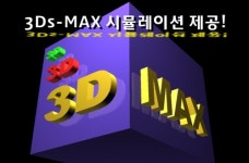 필디자인