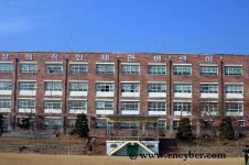 태현초등학교