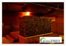 동의녹주맥반석