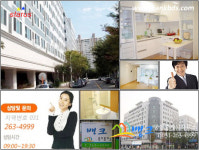 뱅크공인중개사사무소