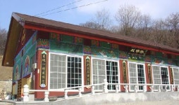 학림선원
