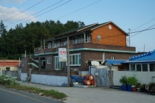노력항 민박