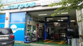 CARPOS 하나카서비스