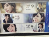 김안경스토리 금정점