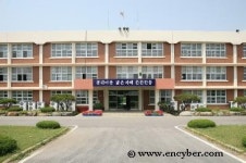 구례중학교