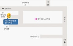 대구지방법원 영덕지원