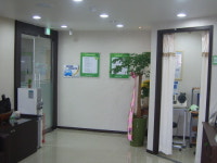 다움한의원 대전점