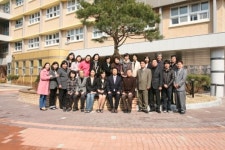 판교고등학교