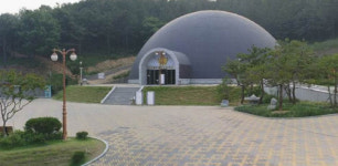 대가야박물관