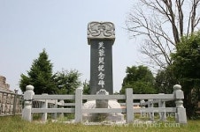 구성공원