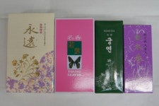 금란승복