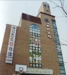 시화동산교회