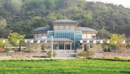 동학농민혁명기념관 대표 이미지