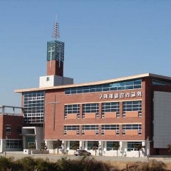 구미제일교회