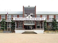 광양서초등학교