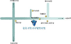 금호가전가구할인매장