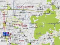 부동산뷰대한공인중개사사무소