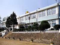 중동초등학교