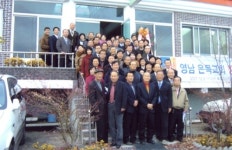 은목교회