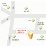 대구지방법원 상주지원 문경등기소