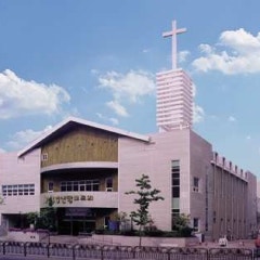 일산장로교회
