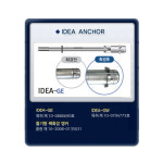지오알앤디