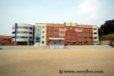 원당초등학교
