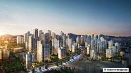 이화공인중개사사무소