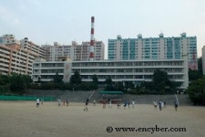 삼성중학교