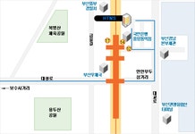 하나로TNS 부산지점