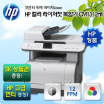 예스오에이시스템