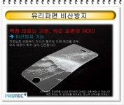 서진테크
