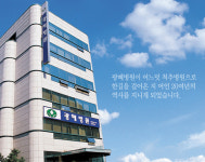 광혜병원종합검진센터