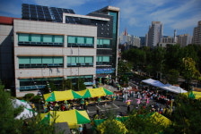 동구행복한어르신복지관