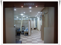 삼성사랑정형외과의원